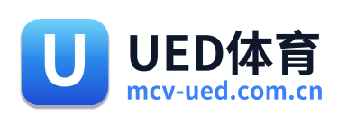 UED体育